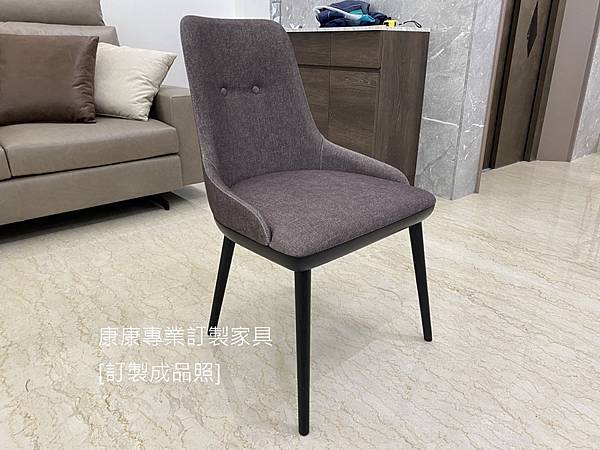 Connie款型餐椅-1.jpg Connie款型餐椅-1.jpg