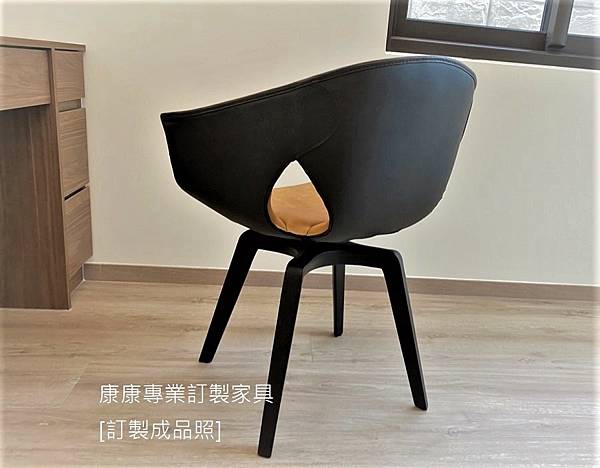 Ginger旋轉椅_2.jpg Ginger旋轉椅_2.jpg