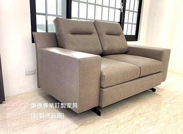 GRANTORINO款型沙發W170-1.jpg GRANTORINO款型沙發W170-1.jpg