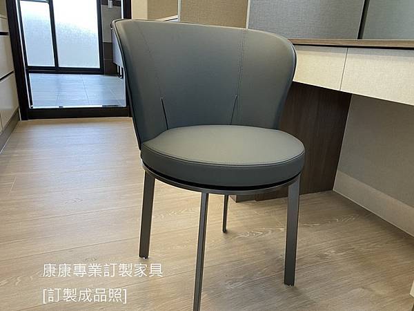 ODE款型餐椅-15.jpg ODE款型餐椅-15.jpg