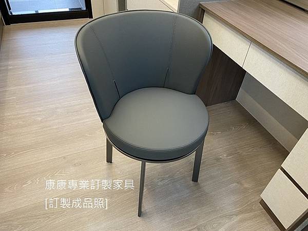 ODE款型餐椅-17.jpg ODE款型餐椅-17.jpg