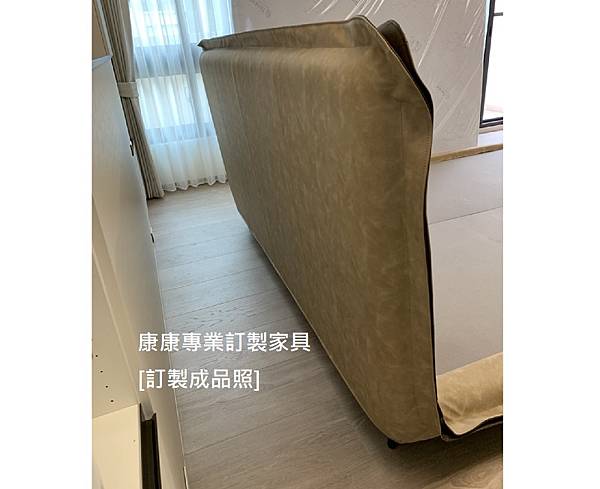 Piuma款型床架-33.jpg Piuma款型床架-33.jpg