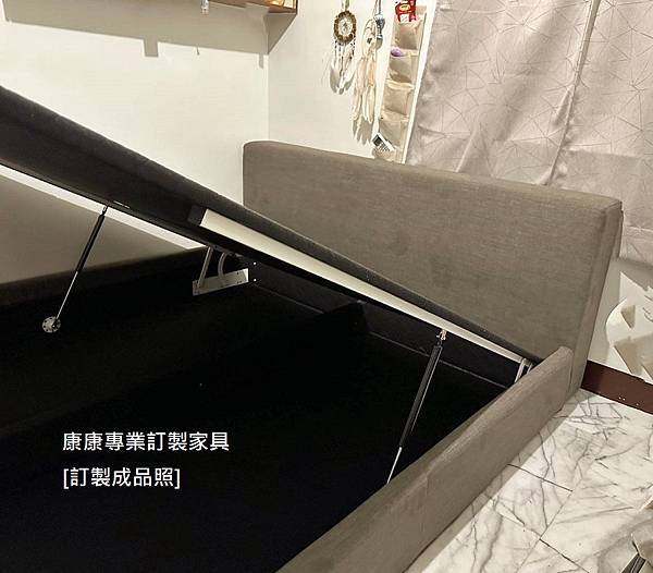 Groundpiece款型床架-10.jpg Groundpiece款型床架-10.jpg