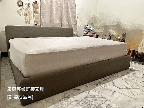 Groundpiece款型床架-8.jpg Groundpiece款型床架-8.jpg