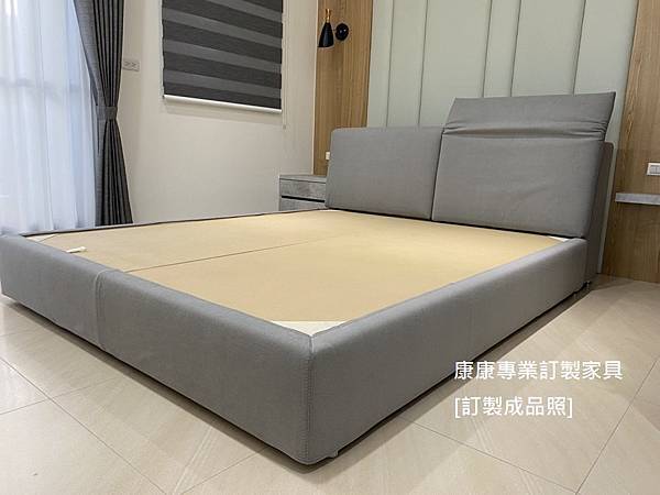 Sound床架-15.jpg Sound床架-15.jpg