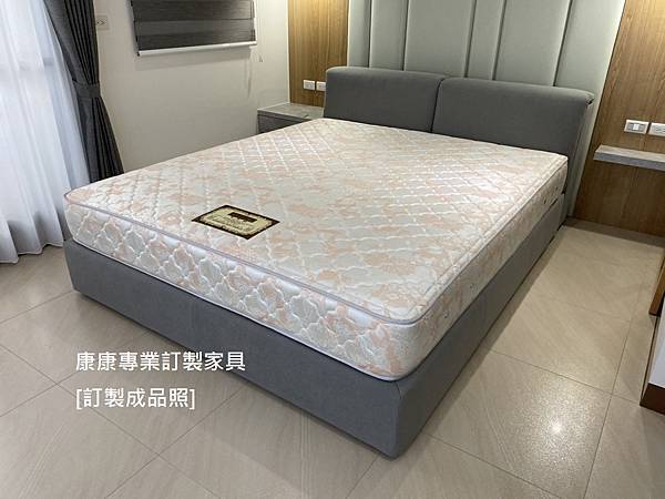 Sound床架-21.jpg Sound床架-21.jpg