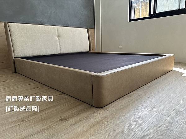 Spencer床架改落地-1.jpg Spencer床架改落地-1.jpg