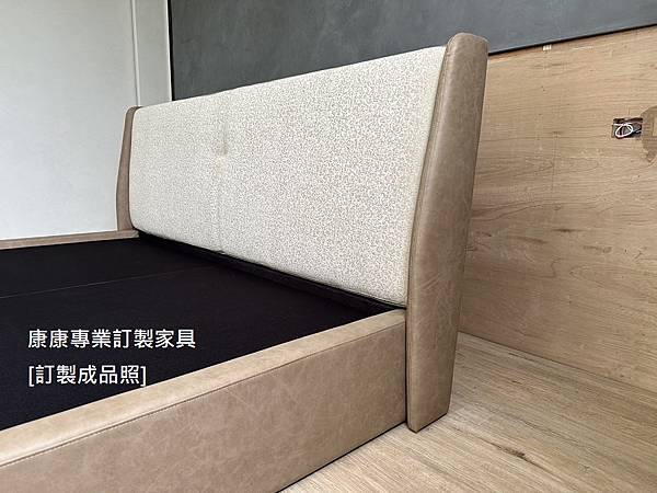 Spencer床架改落地-2.jpg Spencer床架改落地-2.jpg