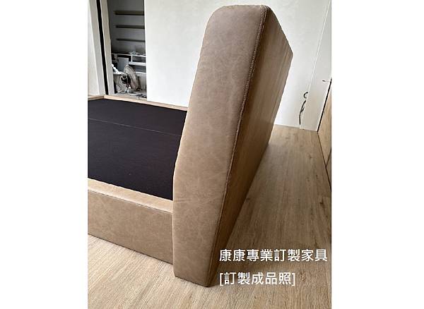 Spencer床架改落地-3.jpg Spencer床架改落地-3.jpg