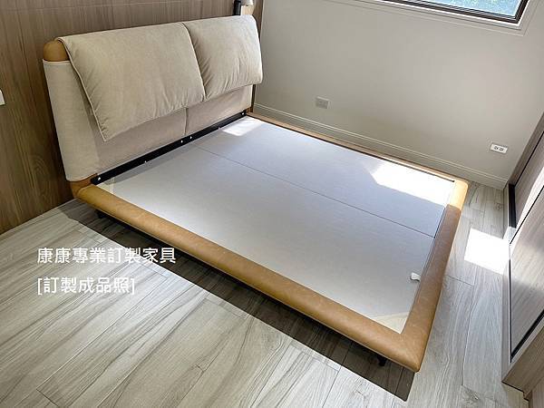 Cuddle款型床架-43.jpg Cuddle款型床架-43.jpg