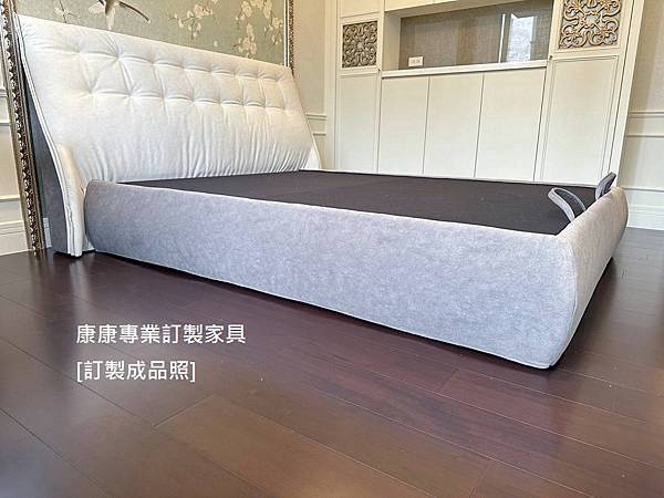 Sumo款型床架-12 Sumo款型床架-12