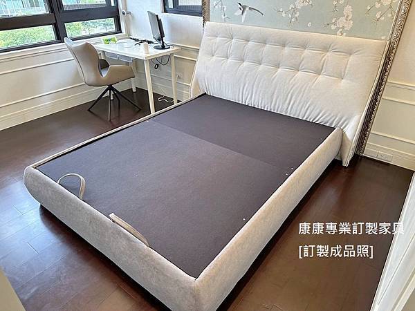 Sumo款型床架-9 Sumo款型床架-9
