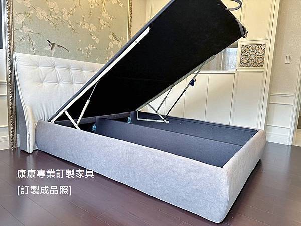 Sumo款型床架-13 Sumo款型床架-13