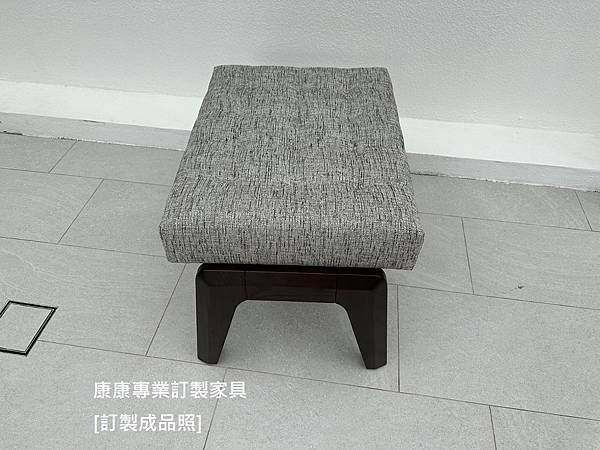 Kirk椅凳W65D45-4.jpg Kirk椅凳W65D45-4.jpg