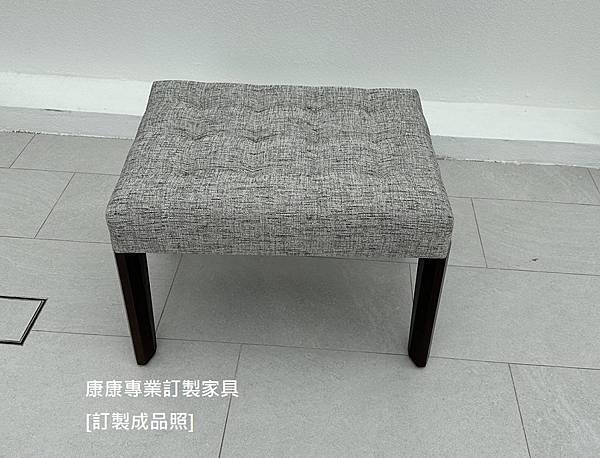Kirk椅凳W65D45-2.jpg Kirk椅凳W65D45-2.jpg