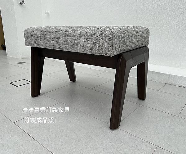 Kirk椅凳W65D45-3.jpg Kirk椅凳W65D45-3.jpg