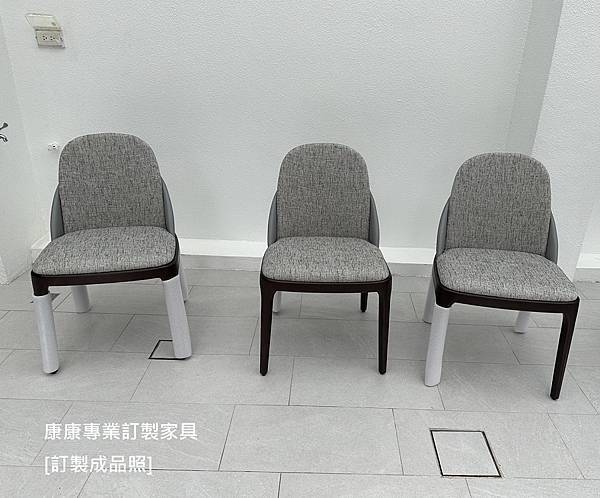 Manda餐椅_6.jpg Manda餐椅_6.jpg