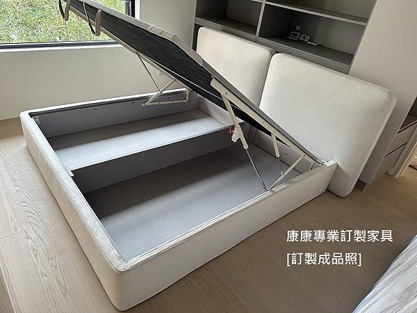 TALIN-Cover掀床-4.jpg TALIN-Cover掀床-4.jpg