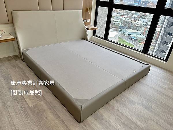 Altea床架-11.jpg Altea床架-11.jpg