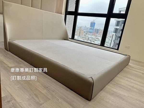 Altea床架-8.jpg Altea床架-8.jpg