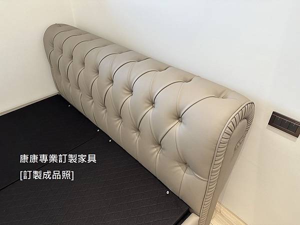 Royal床架-2.jpg Royal床架-2.jpg