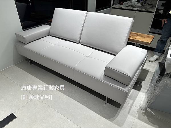 Dono沙發W200-3.jpg Dono沙發W200-3.jpg