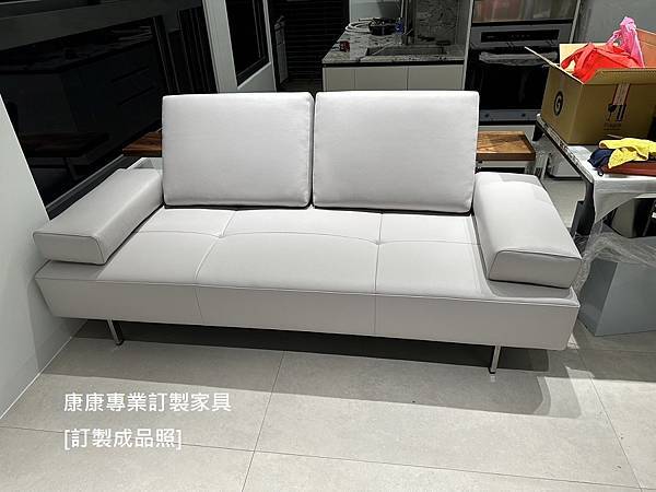 Dono沙發W200-2.jpg Dono沙發W200-2.jpg