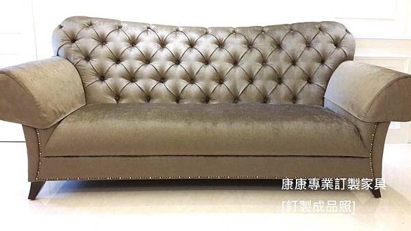 Louboutin沙發W218-2.jpg Louboutin沙發W218-2.jpg