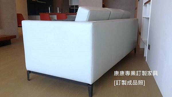 Andersen Slim沙發W210-4.jpg
