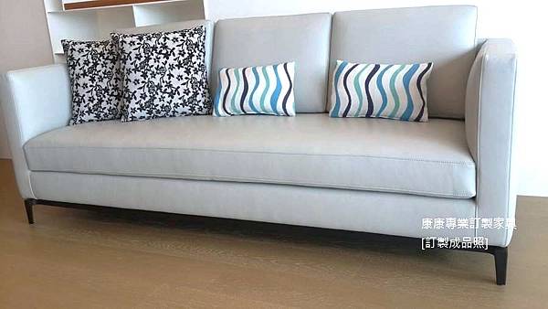 Andersen Slim沙發W210-1.jpg