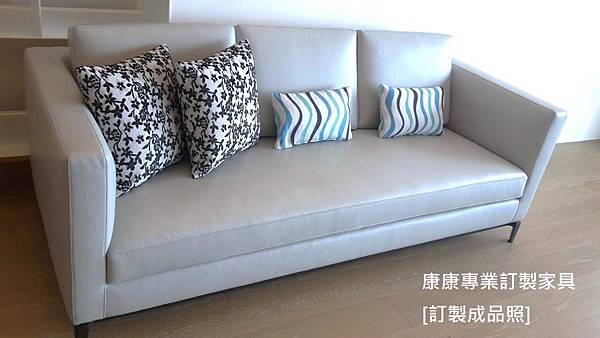 Andersen Slim沙發W210-2.jpg