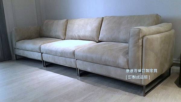 Armonia沙發W340-7.jpg