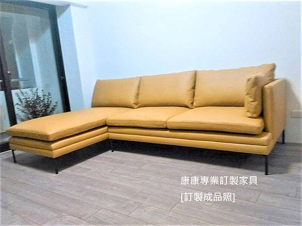 Williams沙發W260L160-1.jpg Williams沙發W260L160-1.jpg