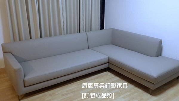 Allen沙發W300L220-4.jpg Allen沙發W300L220-4.jpg