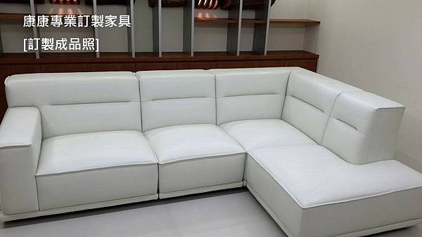 Dorian沙發W281L193-1.jpg Dorian沙發W281L193-1.jpg