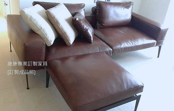 LifeSteel沙發W240+腳椅-2.jpg LifeSteel沙發W240+腳椅-2.jpg