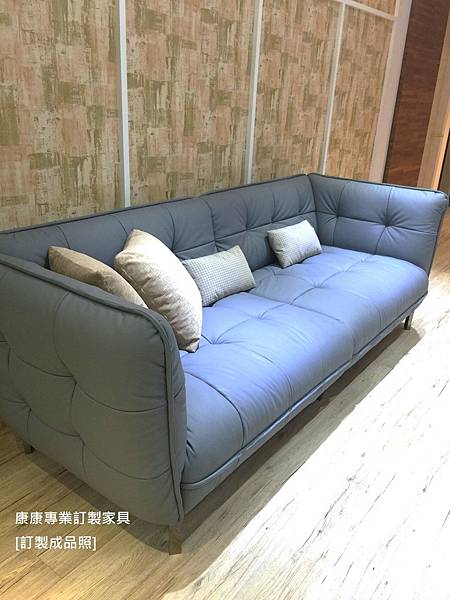 Husk沙發W261-7.jpg Husk沙發W261-7.jpg