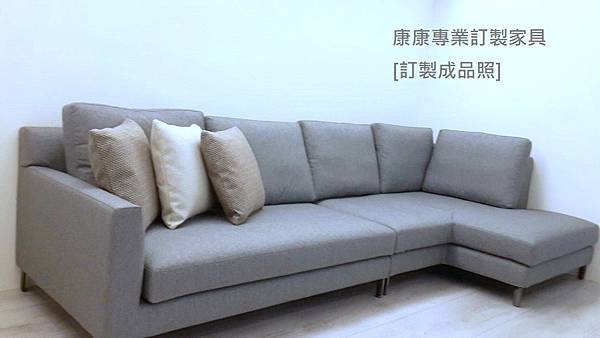 Allen沙發W316L153-6.jpg Allen沙發W316L153-6.jpg