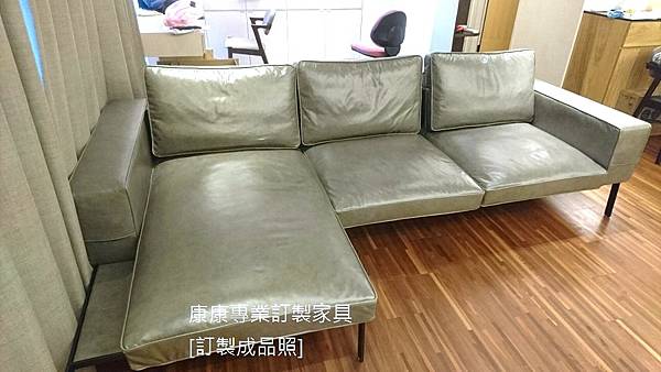 LifeSteel沙發W280L160-2.jpg LifeSteel沙發W280L160-2.jpg