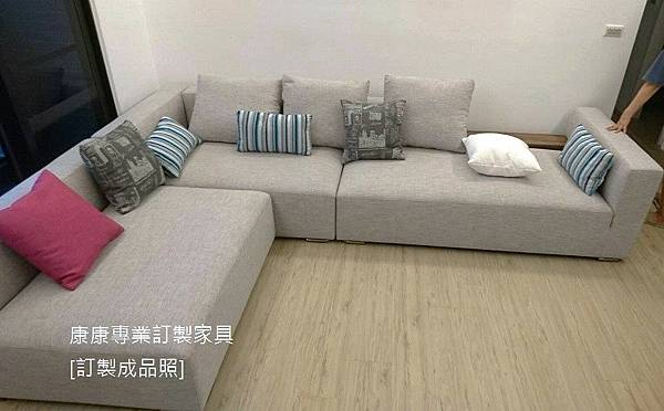 Donovan沙發W320L243-2.jpg Donovan沙發W320L243-2.jpg