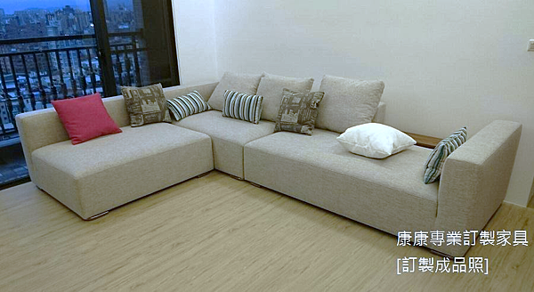 Donovan沙發W320L243-1.png Donovan沙發W320L243-1.png
