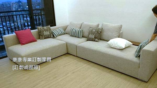Donovan沙發W320L243-5.jpg Donovan沙發W320L243-5.jpg