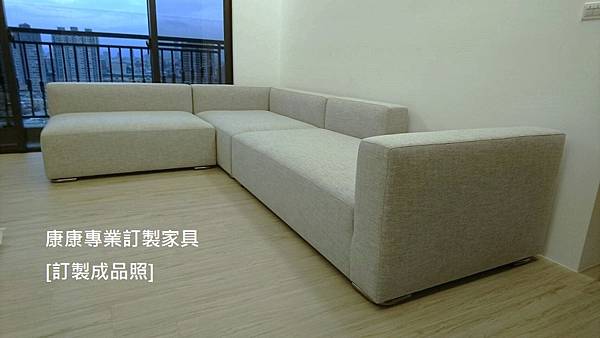 Donovan沙發W320L243-3.jpg Donovan沙發W320L243-3.jpg