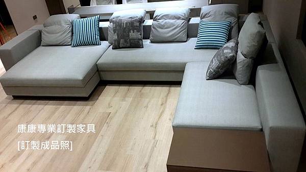 Yang沙發W390L273-3.jpg Yang沙發W390L273-3.jpg