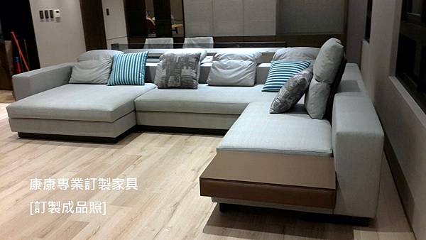 Yang沙發W390L273-4.jpg Yang沙發W390L273-4.jpg