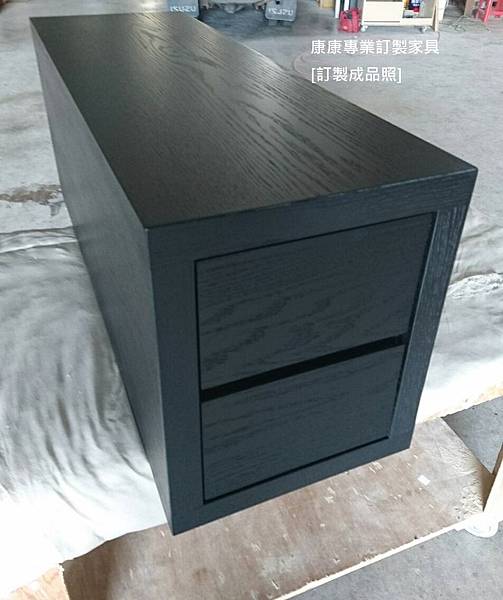 Hamilton沙發W438L264之邊櫃.jpg Hamilton沙發W438L264之邊櫃.jpg