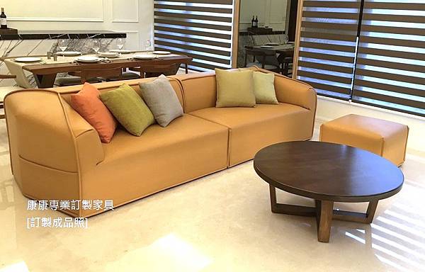 Massas沙發W300+腳椅-1.jpg Massas沙發W300+腳椅-1.jpg