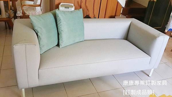 Fold沙發W200-1.jpg Fold沙發W200-1.jpg