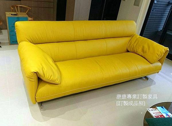 Antohn款型沙發220cm-2.jpg Antohn款型沙發220cm-2.jpg