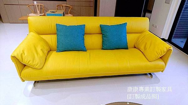 Antohn款型沙發220cm-4.jpg Antohn款型沙發220cm-4.jpg